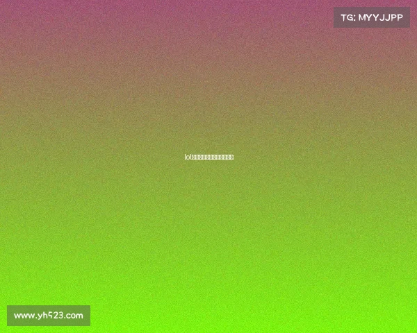 lol全国电子竞技大赛视频直播