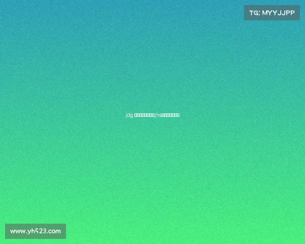 jdg 电子竞技俱乐部、jhs电子竞技俱乐部