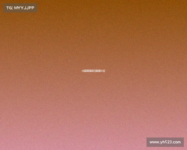 rs电子竞技科技(电子竞技rts) rs电子竞技科技(电子竞技rts)