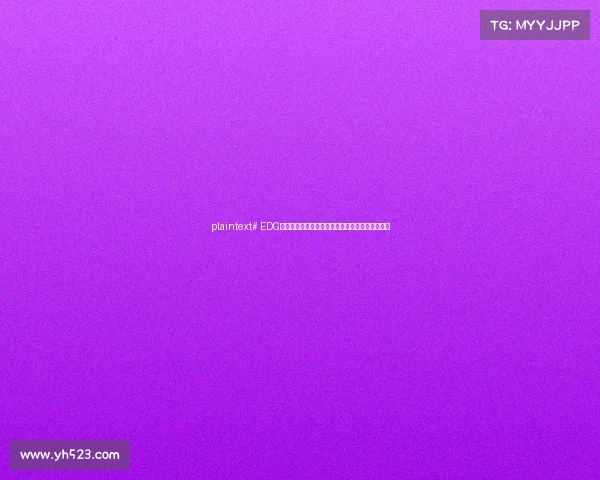 plaintext# EDG电竞版图全景透视：多维战队架构与竞赛版图解析