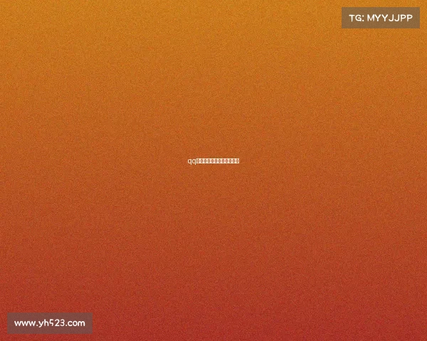 qq电子竞技自动回复怎么设置