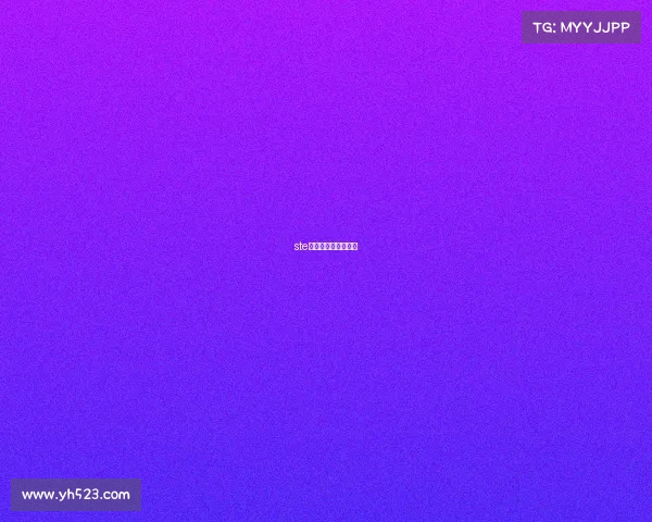 ste电子竞技俱乐部老板