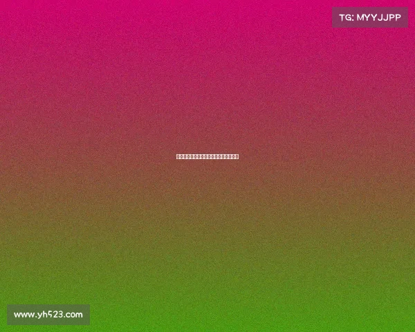 《指尖上的心跳：校队王牌与绘画少女》