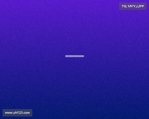 中国电竞崛起：数字时代的新引擎