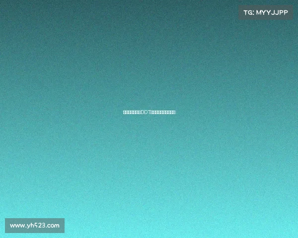 国产新生力量:DDT电竞俱乐部的前世今生 国产新生力量:DDT电竞俱乐部的前世今生