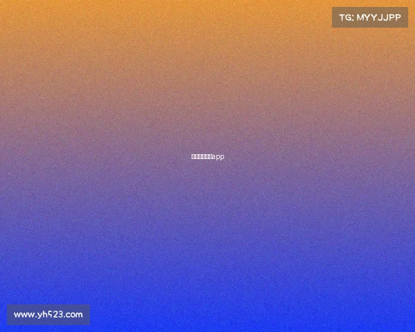 完美电竞官方app