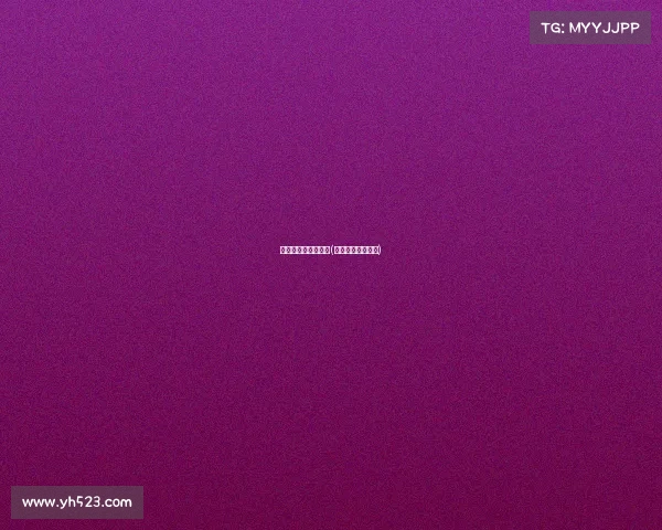 电子竞技冠军高振宁(高振宁虎牙房间号)