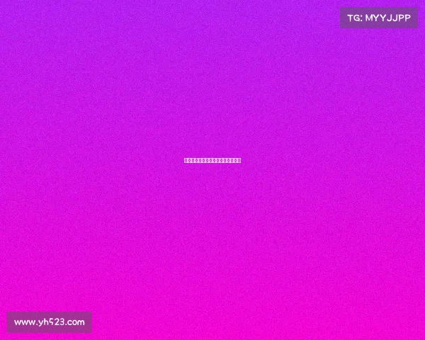 电子竞技不能投降电子竞技没有失败