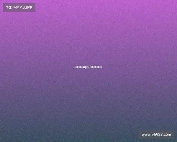 电子竞技彩票app(电子竞技竞彩投注)