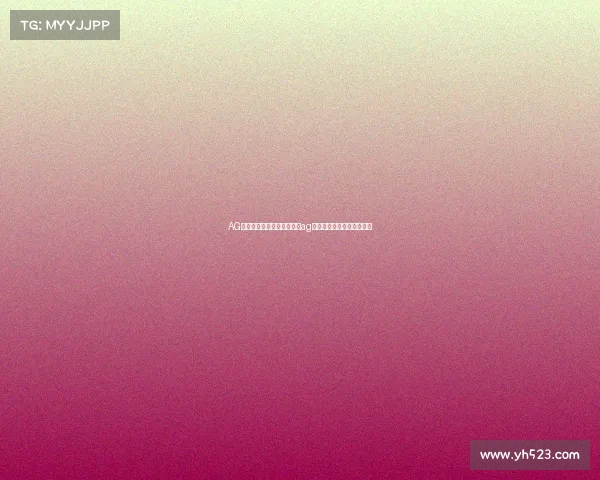 AG电子竞技俱乐部是什么性质ag电子竞技俱乐部是什么性质