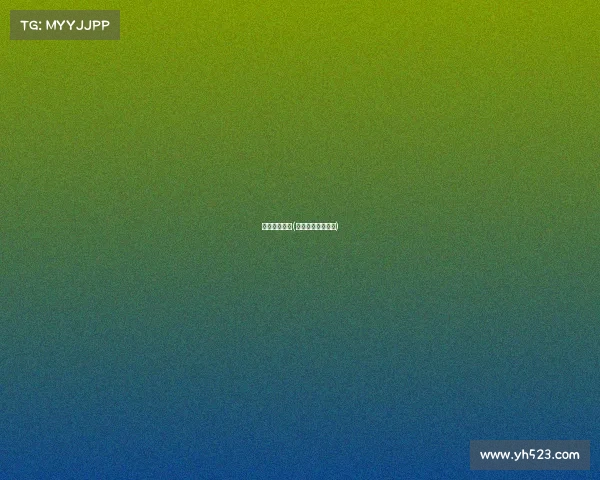 廊坊电子竞技(廊坊电子技术学校)