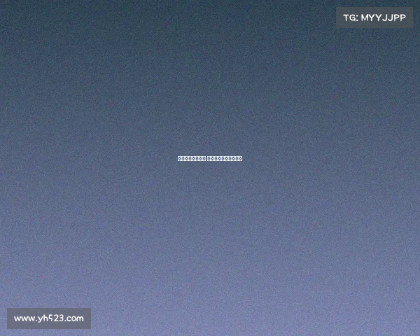 日照电子竞技协会 日照电子竞技协会地址